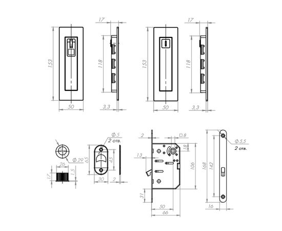 Набор Armadillo (Армадилло) для раздвижных дверей SH011 URB OB-13 Античная бронза