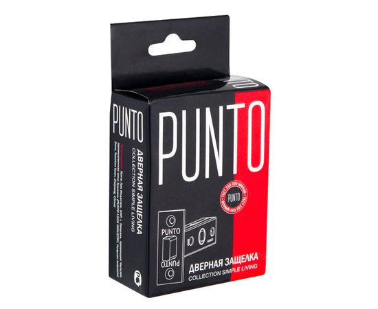 Защелка врезная Punto (Пунто) L45-8 GR Графит