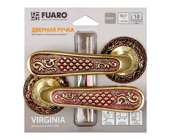 Ручка раздельная Fuaro (Фуаро) VIRGINIA SM/HD RB-10 французское золото