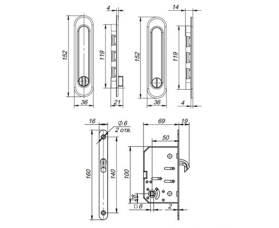 Защелка Punto (Пунто) с ручками для раздвижных дверей Soft LINE SL-011 AB