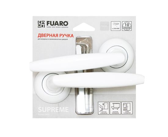 Ручка раздельная Fuaro (Фуаро) SUPREME RM/HD WH-19