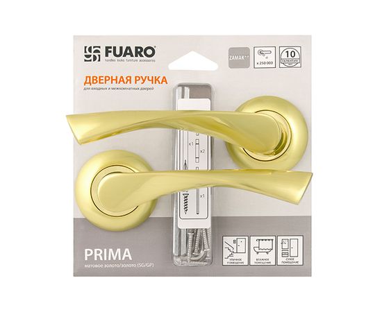 Ручка раздельная Fuaro (Фуаро) PRIMA RM/HD SG/GP-4 матовое золото/золото