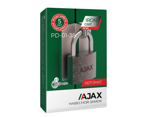 Замок навесной Ajax (Аякс) PD-01-38 англ. 3 кл. коробка