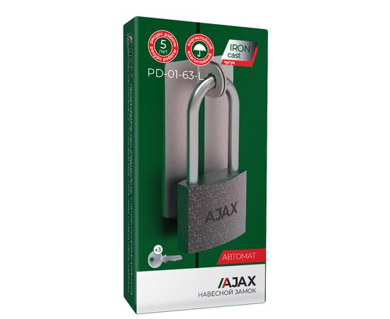 Замок навесной Ajax (Аякс) PD-01-63-L англ. 3 кл. (длин. дужка) коробка