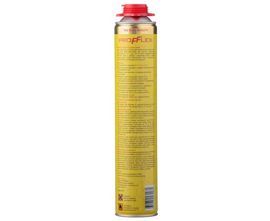 Пена монтажная PROFFLEX PRO YELLOW LITE 65л летняя