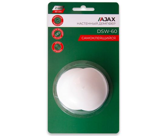 Демпфер настенный Ajax (Аякс) DSW-60 бежевый