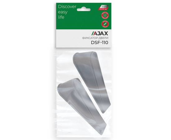 Фиксатор двери Ajax (Аякс) DSF-110 серый