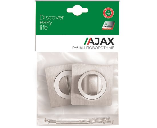 Ручка поворотная Ajax (Аякс) BK6 JK BL-24 чёрный